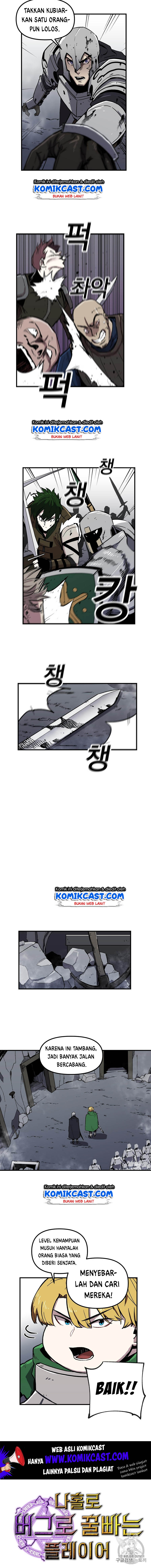 I Am Player Who Suck Alone (Solo Bug Player) Chapter 06 Gambar 4